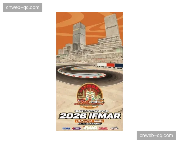 BMX主题电子游戏公布最新资料片,新增巴黎奥运虚拟赛道 BMX主题电子游戏公布最新资料片,新增巴黎奥运虚拟赛道