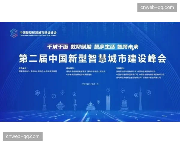 DFL会议讨论下赛季VAR介入规则修改提案