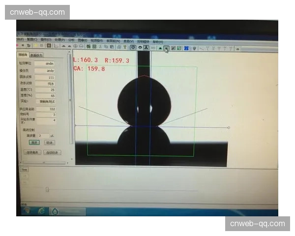 联盟测试新一代球员追踪芯片，据称可更精准测量变向、跳跃中的瞬时负荷